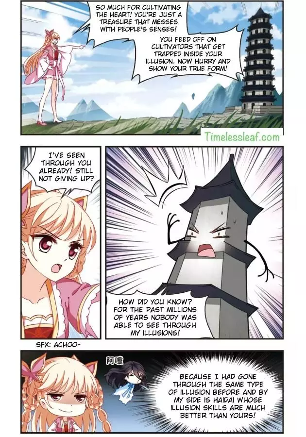 Manga page 3