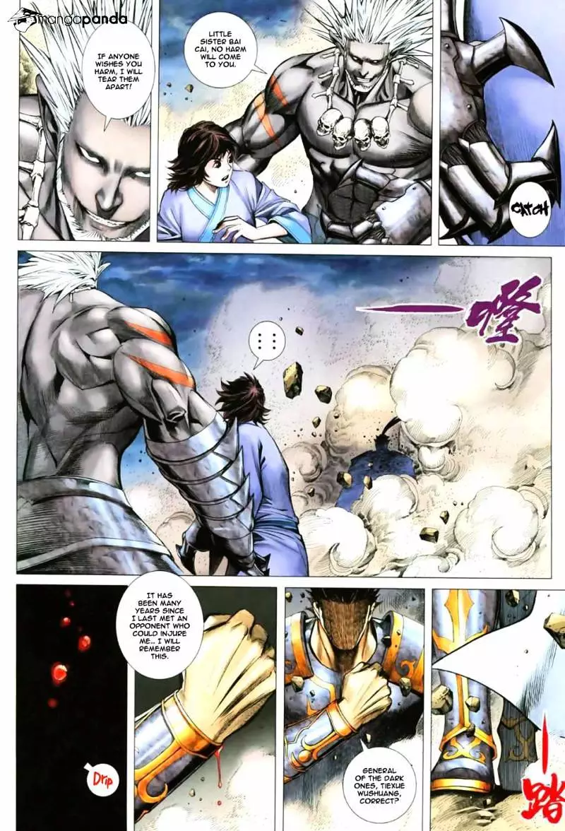 Manga page 13