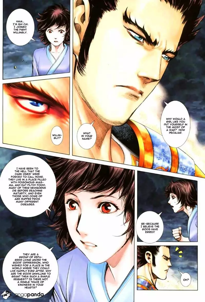 Manga page 7