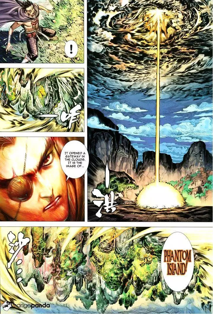Manga page 32