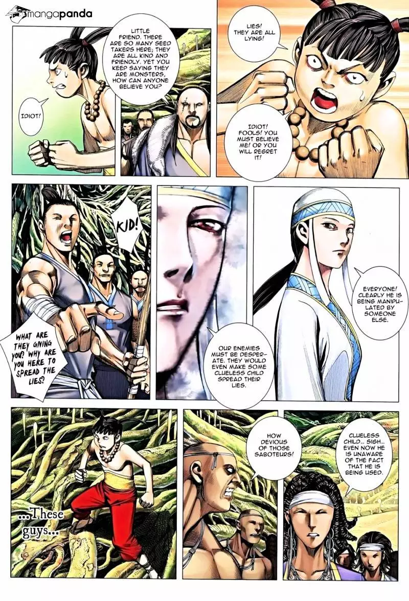 Manga page 20