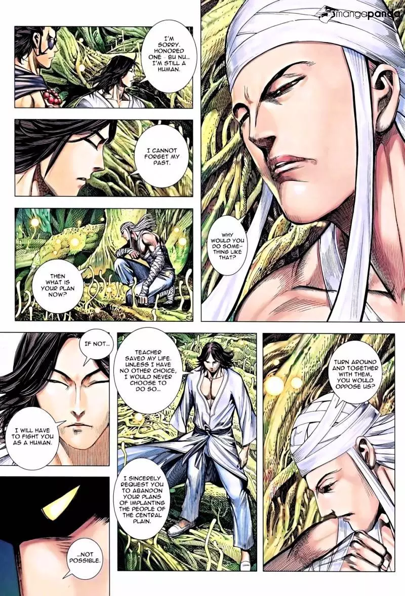 Manga page 9