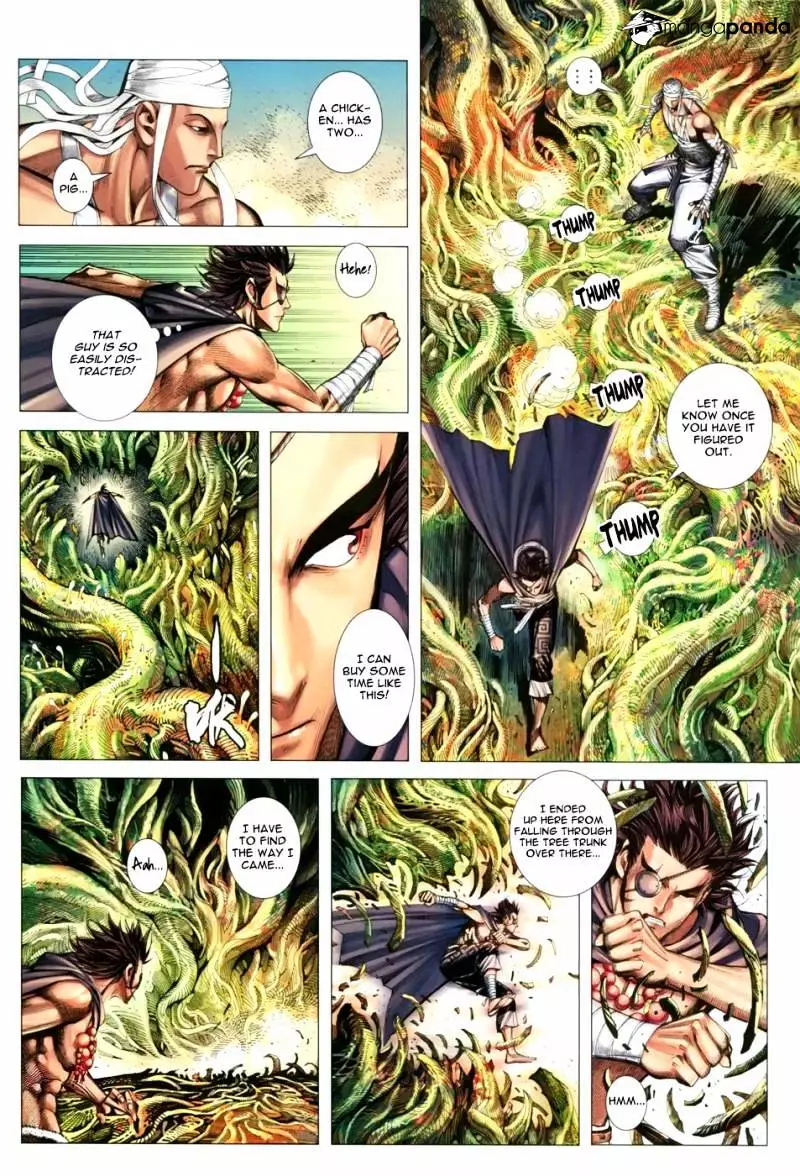 Manga page 14