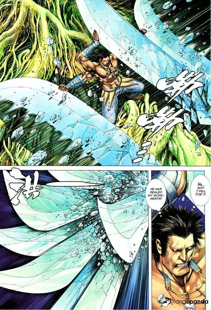 Manga page 21