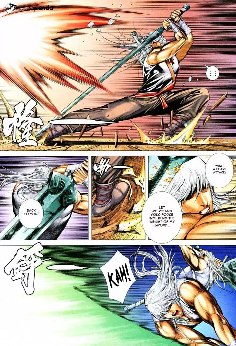 Manga page 19