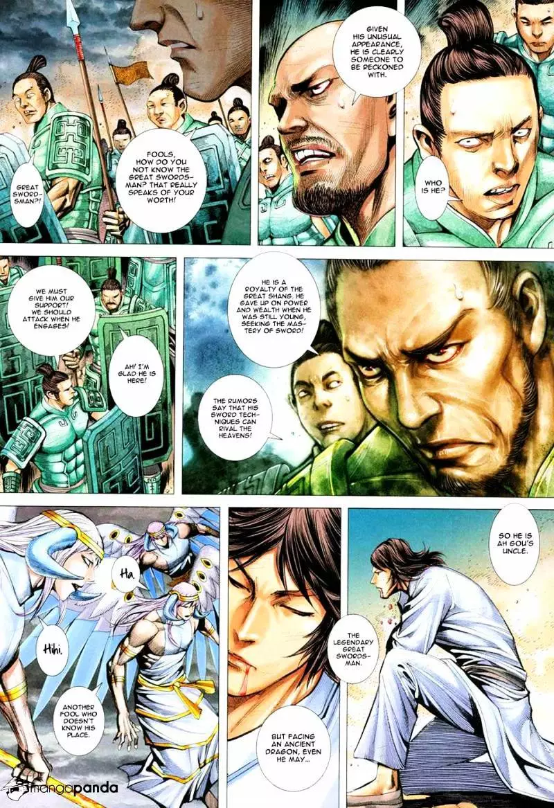 Manga page 4