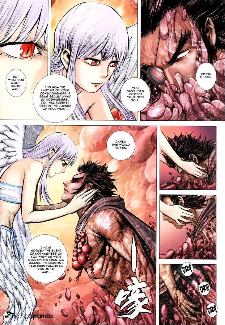 Manga page 4