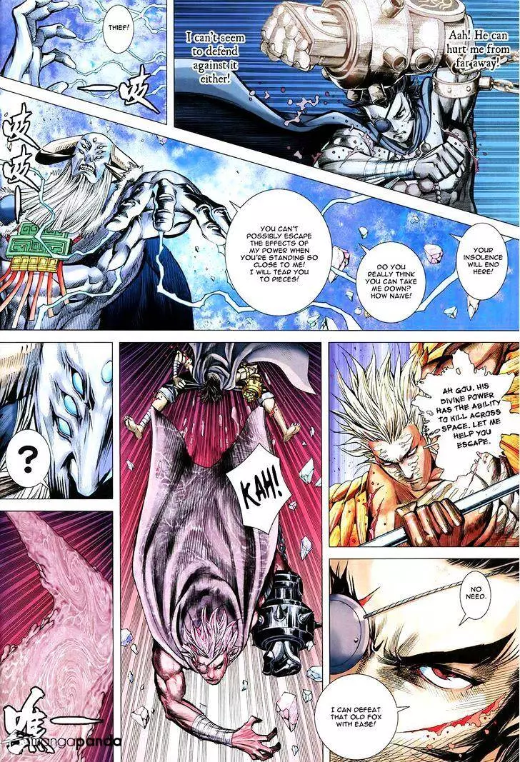 Manga page 10