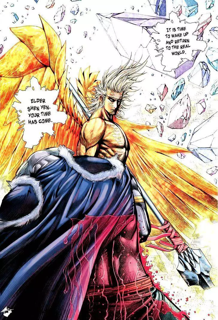 Manga page 18
