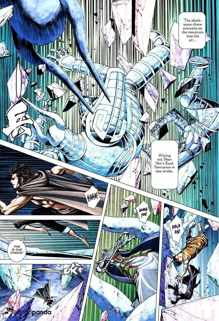Manga page 7