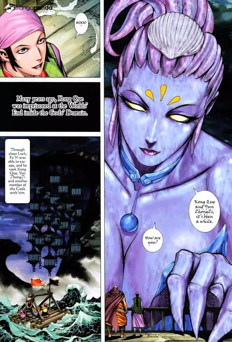 Manga page 11