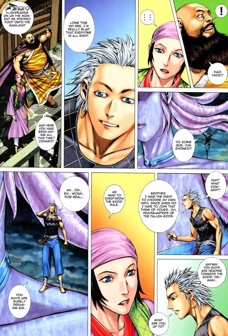 Manga page 14