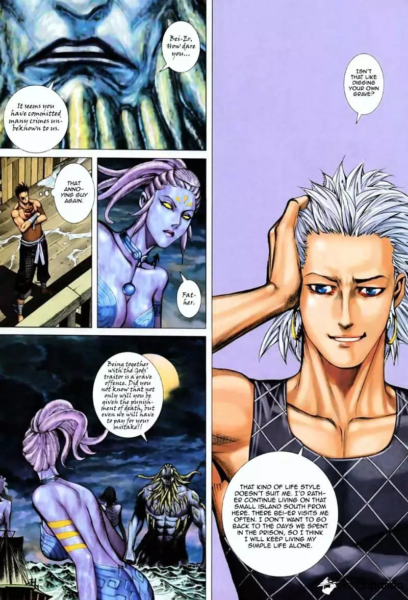 Manga page 15