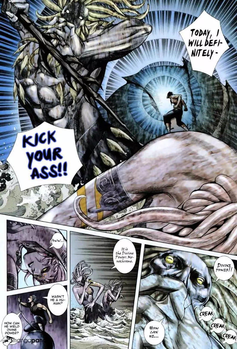 Manga page 26