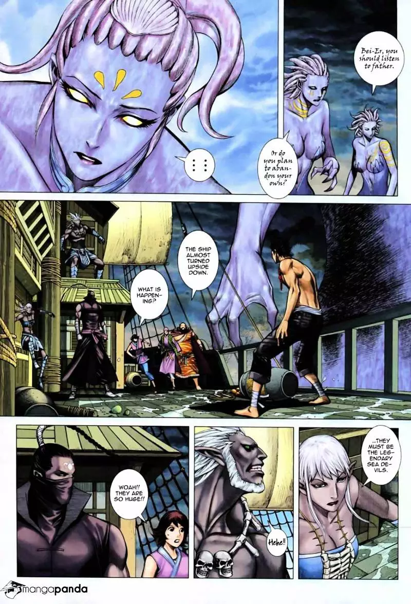 Manga page 9