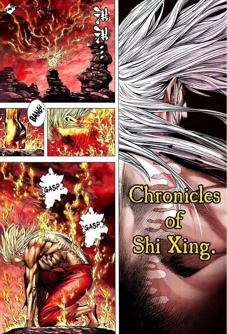 Manga page 10