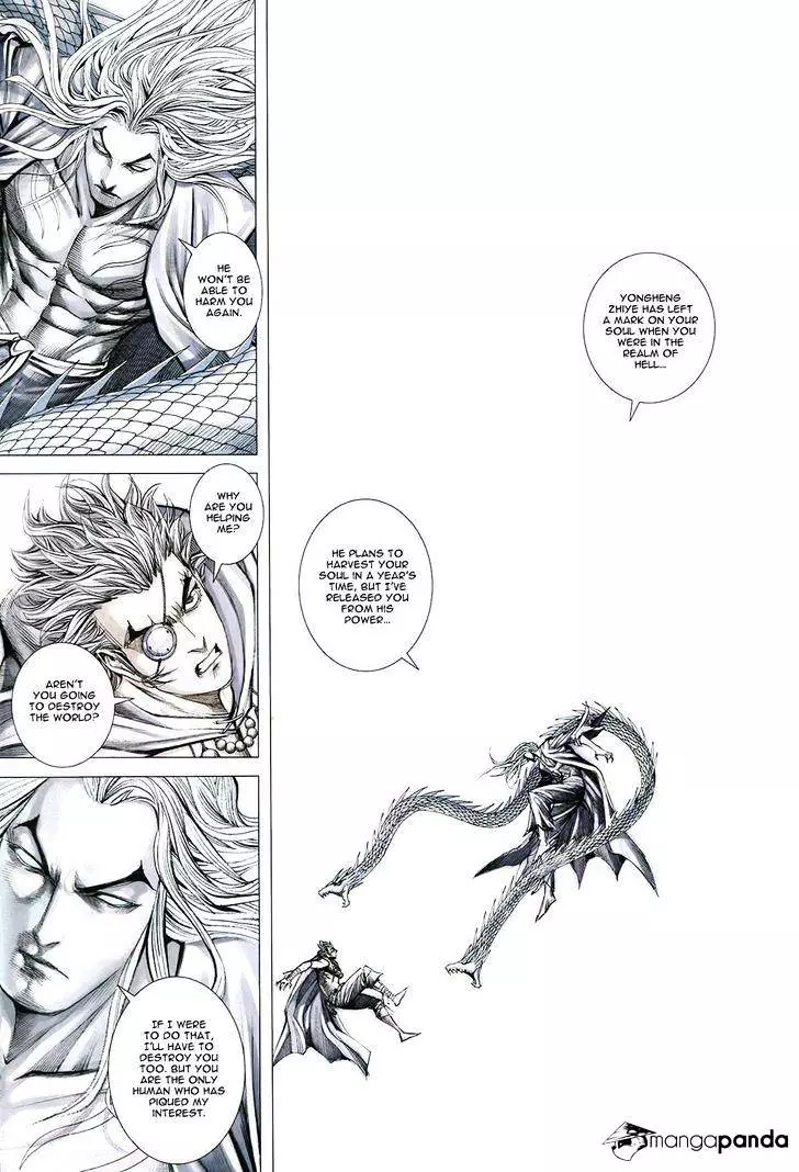 Manga page 24