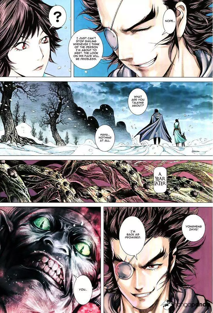 Manga page 27