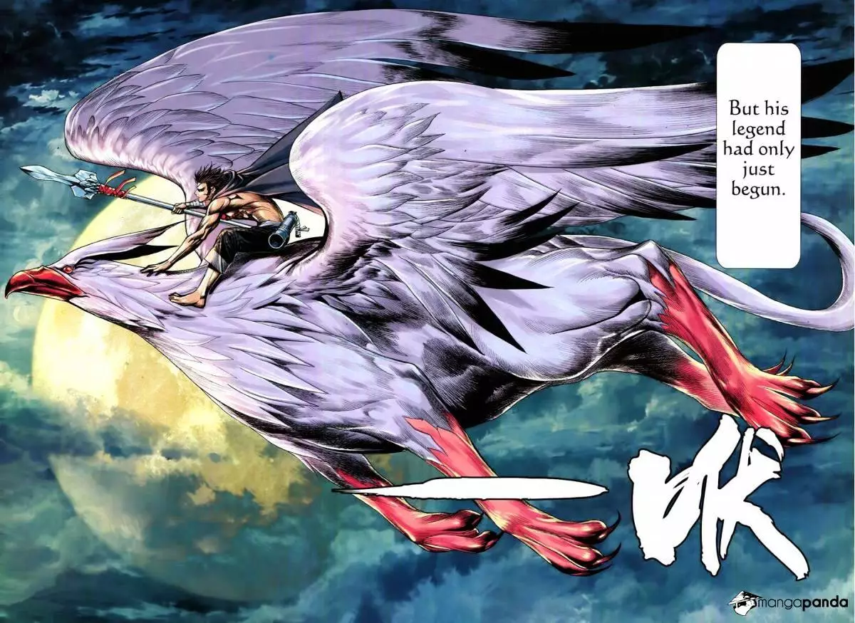 Manga page 36