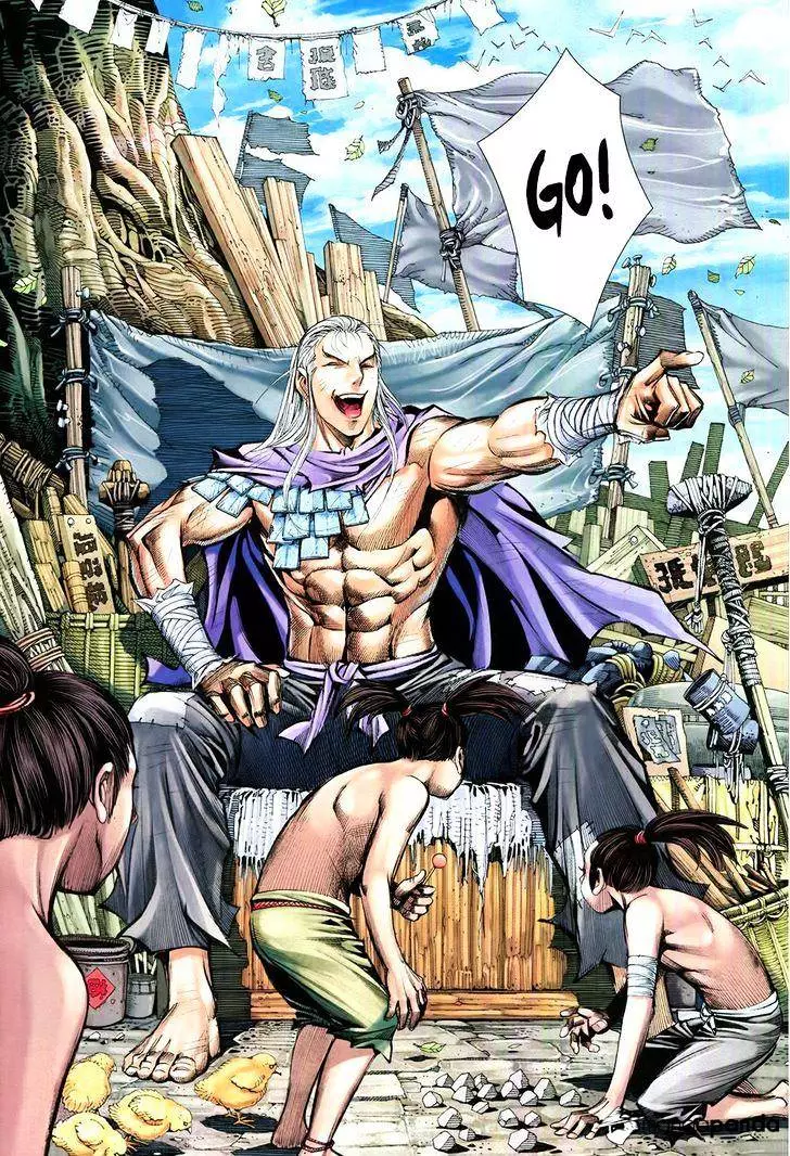 Manga page 9
