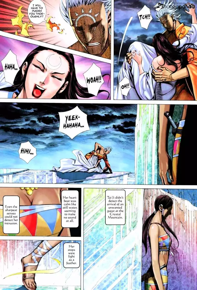 Manga page 8