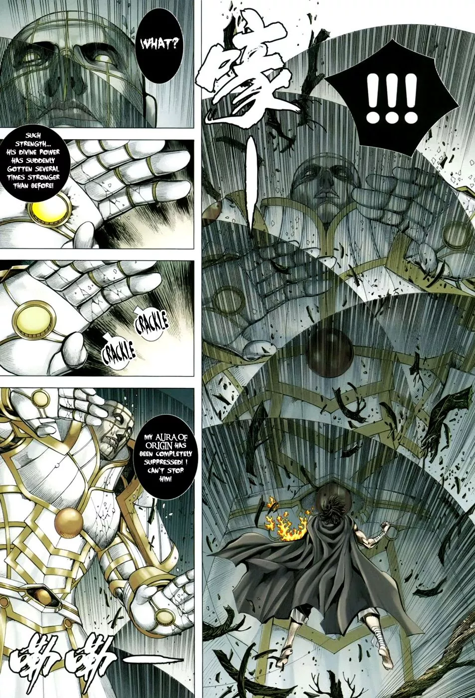 Manga page 9