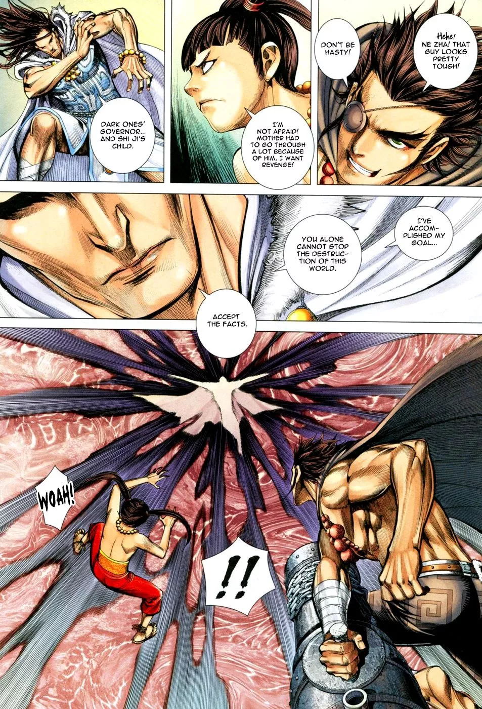 Manga page 16