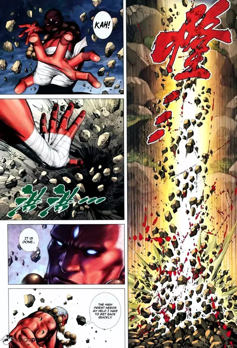 Manga page 19