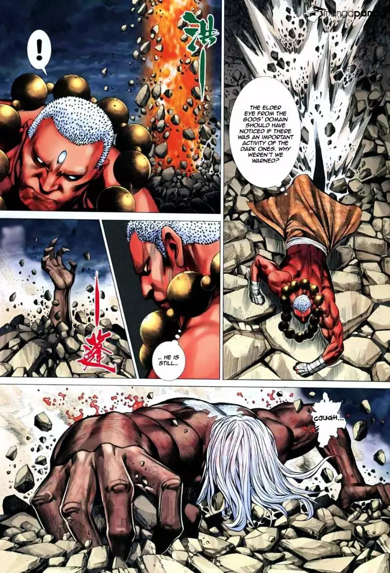 Manga page 20