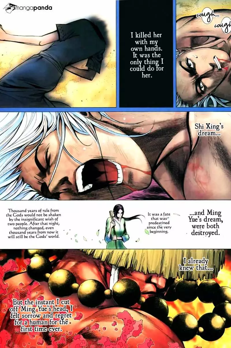 Manga page 22