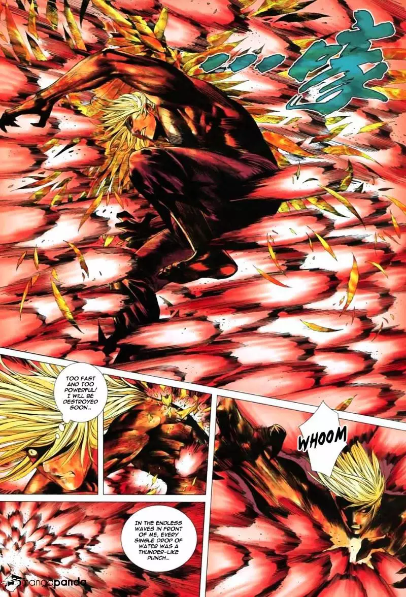 Manga page 26