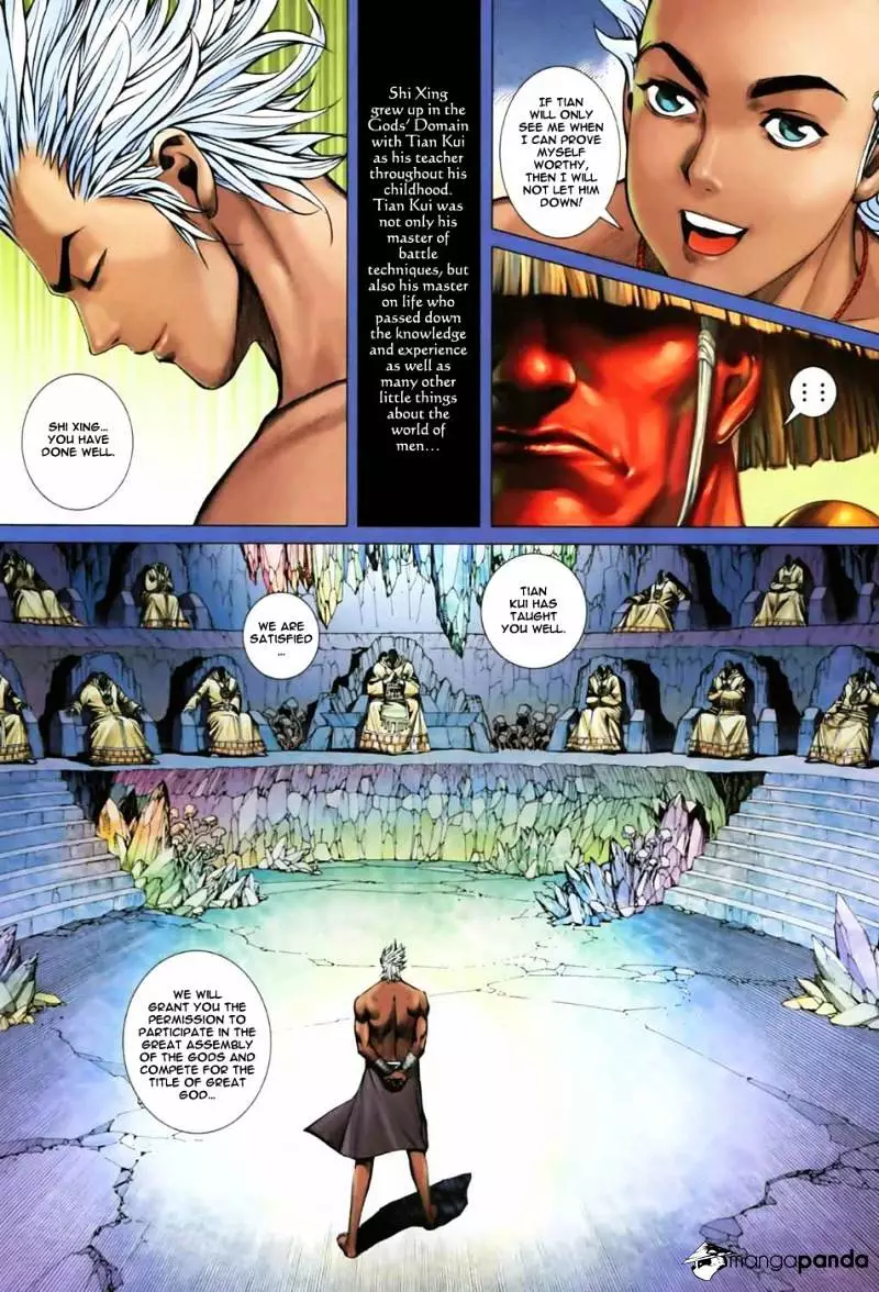 Manga page 7