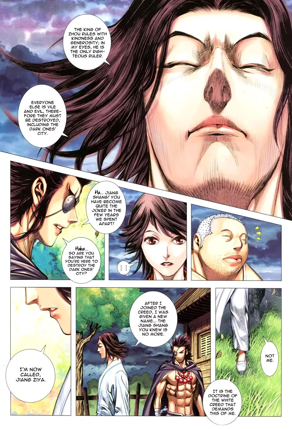 Manga page 21