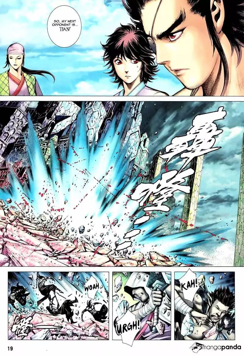 Manga page 20