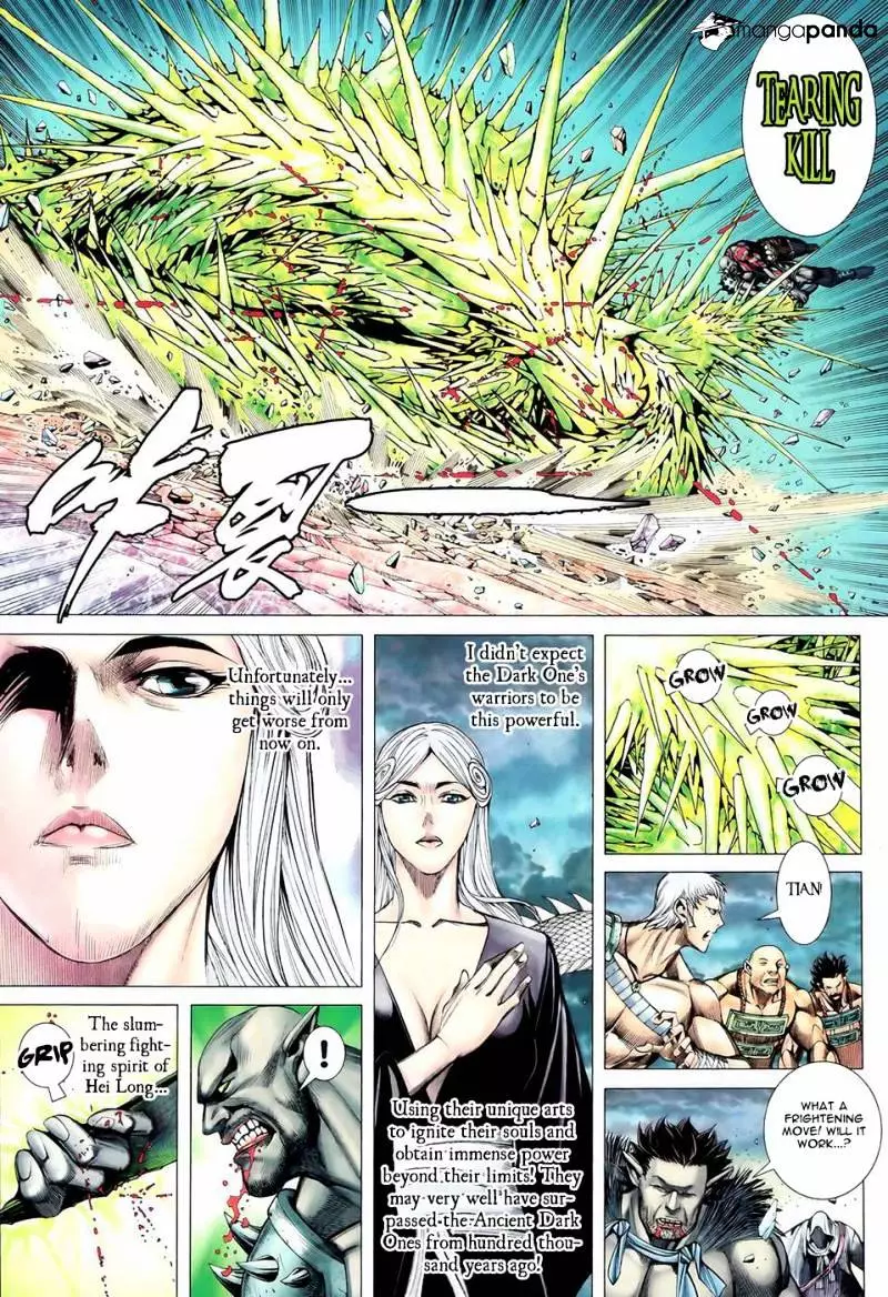 Manga page 25