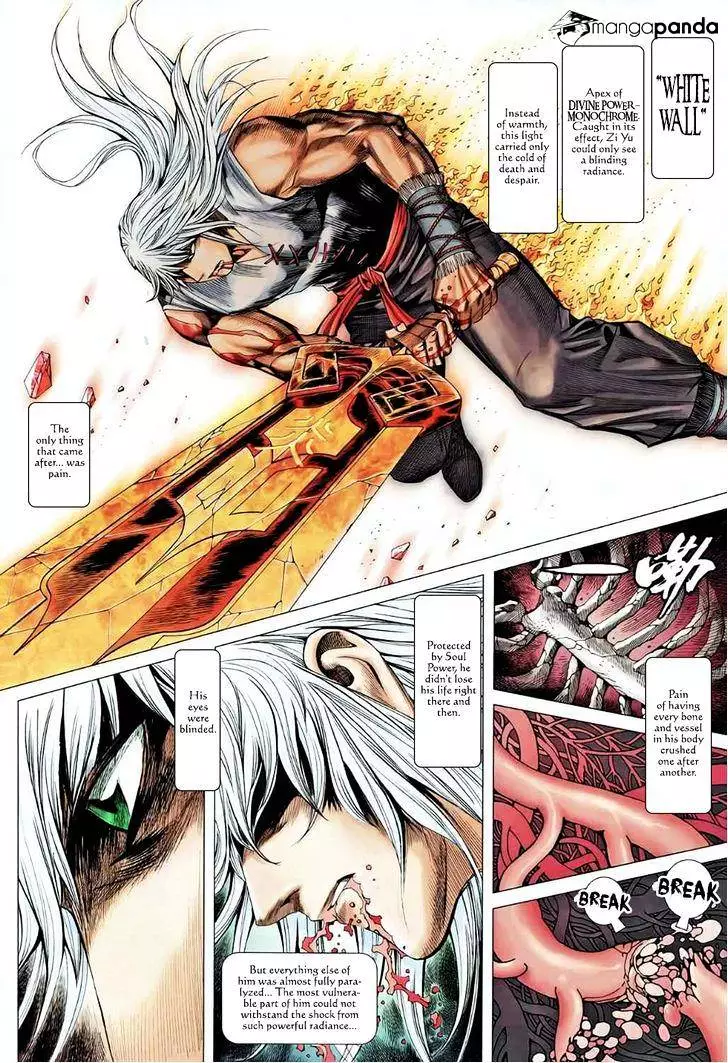 Manga page 7