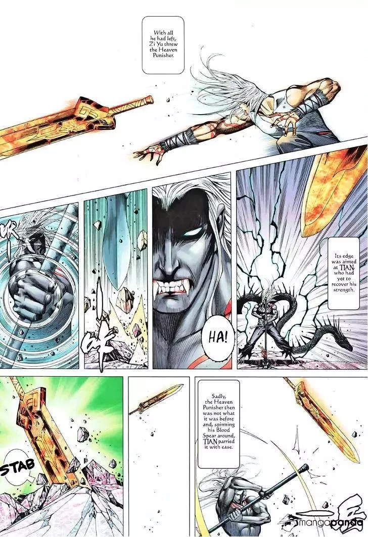 Manga page 9