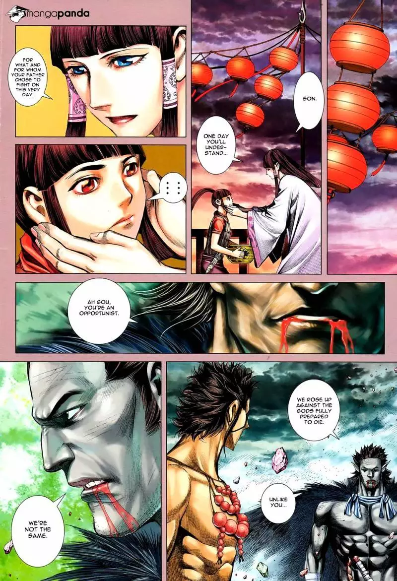 Manga page 3