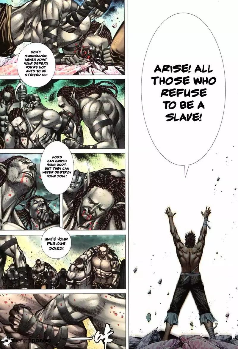 Manga page 8