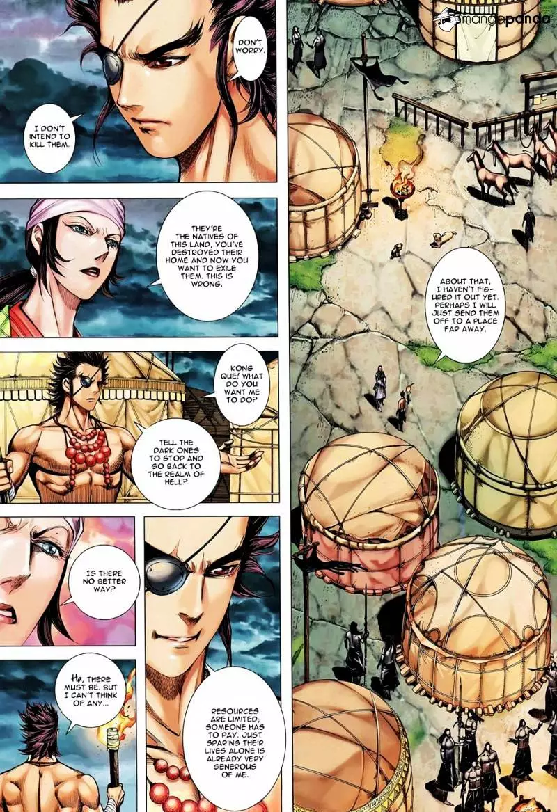 Manga page 23