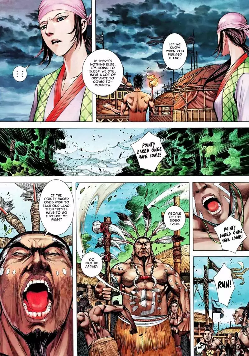 Manga page 24