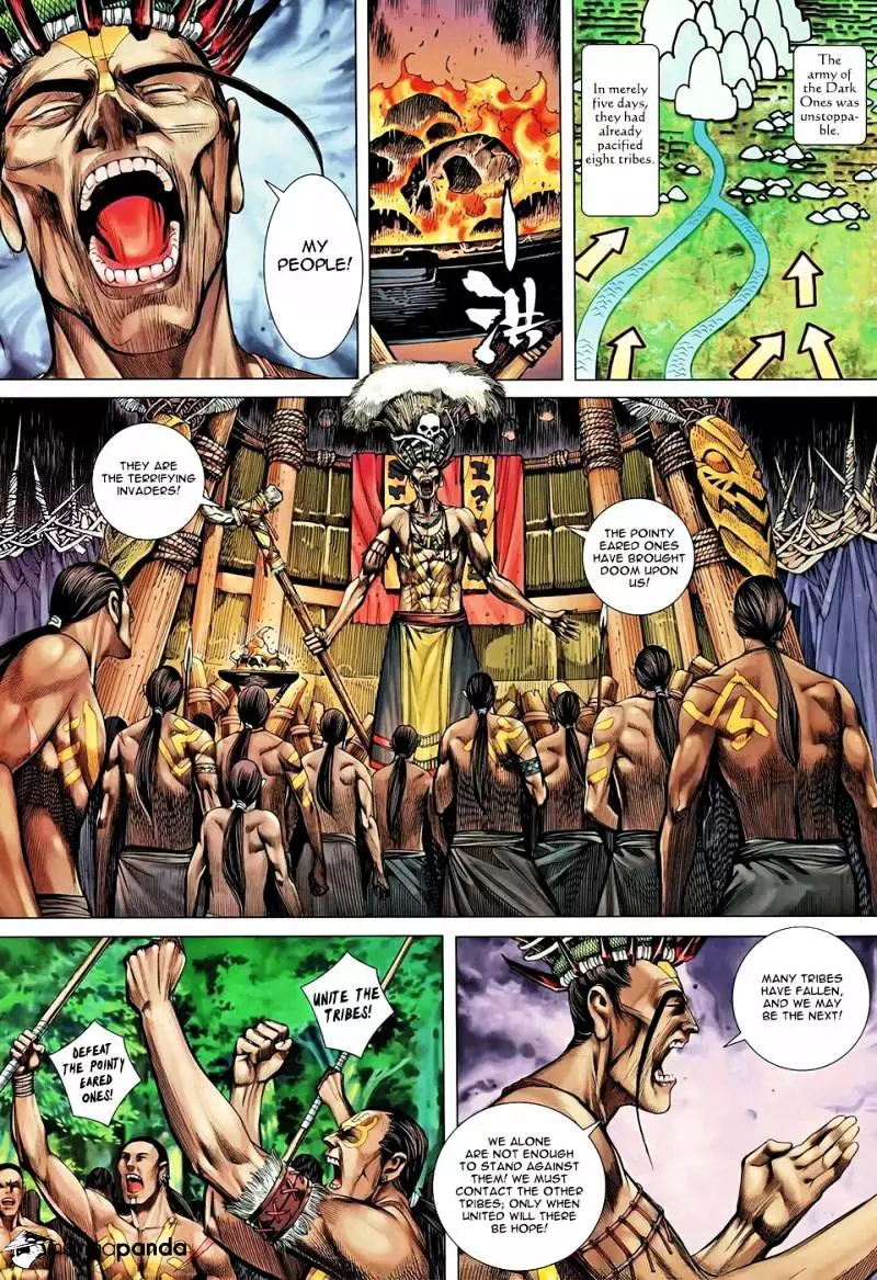 Manga page 27