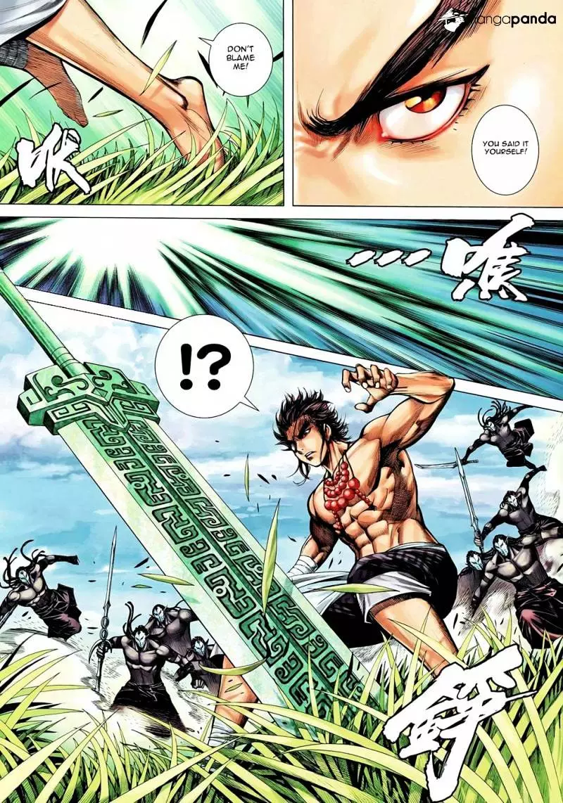 Manga page 32