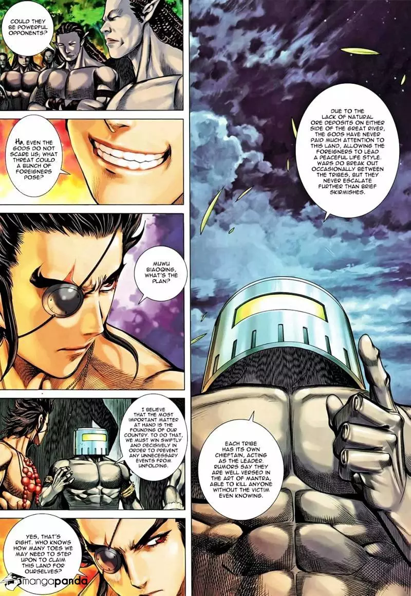 Manga page 6