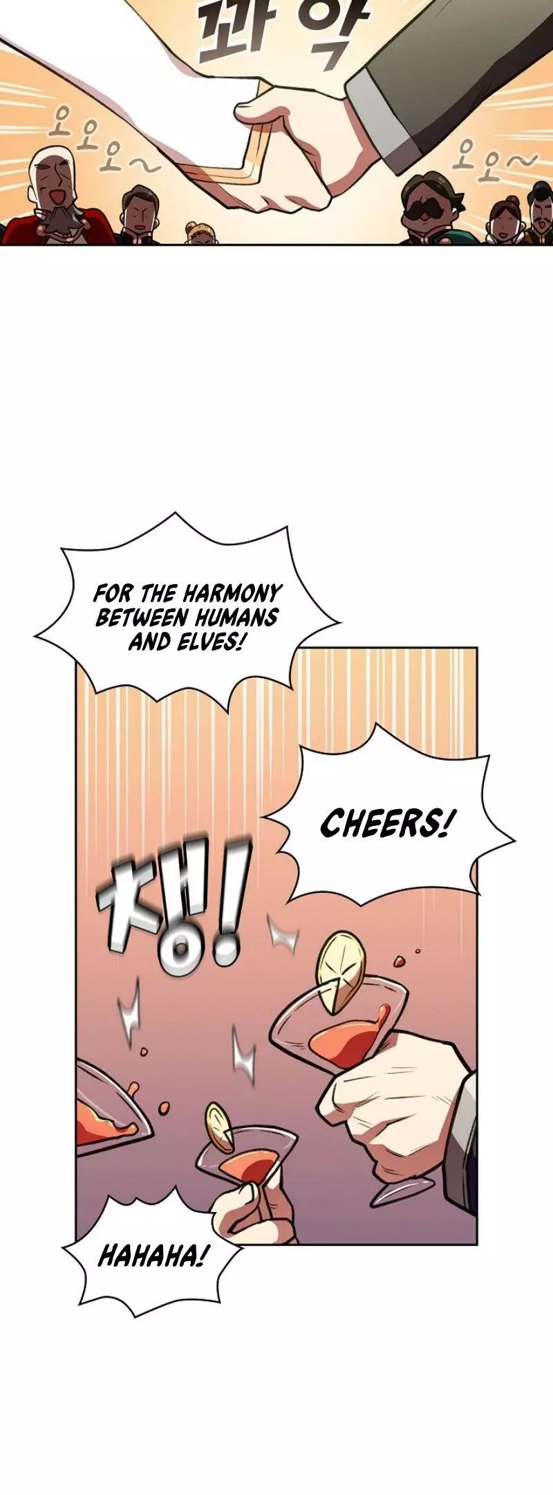 Manga page 24