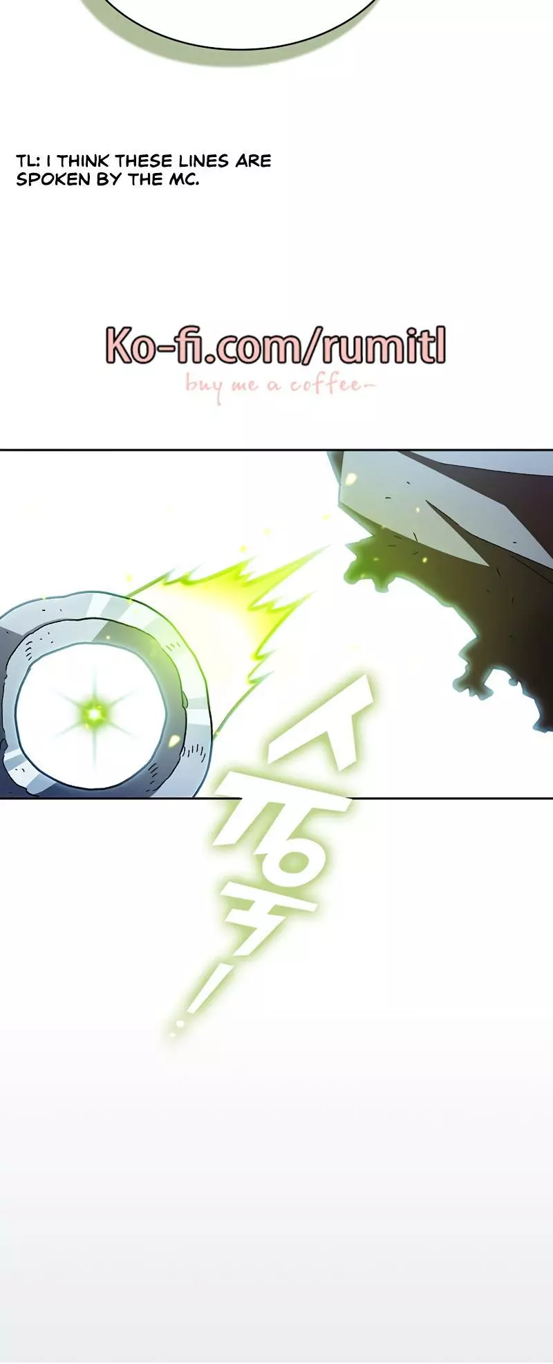 Manga page 21