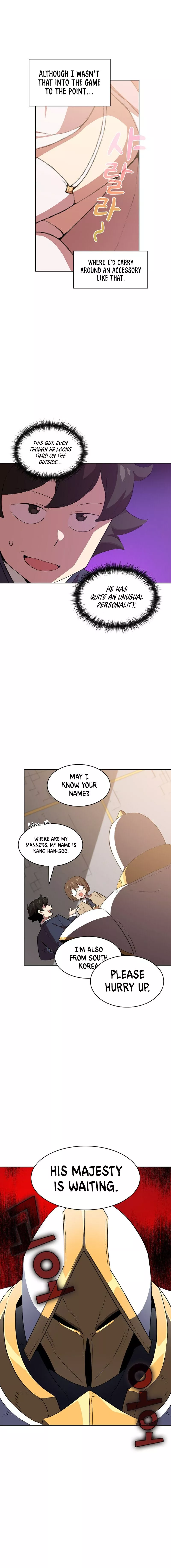 Manga page 3