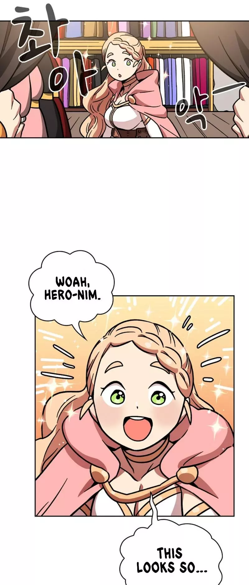 Manga page 12