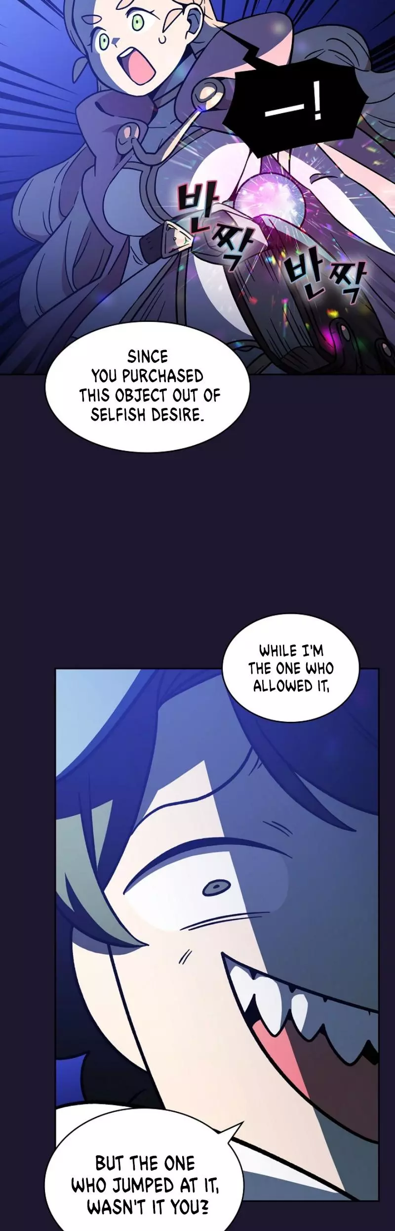 Manga page 19