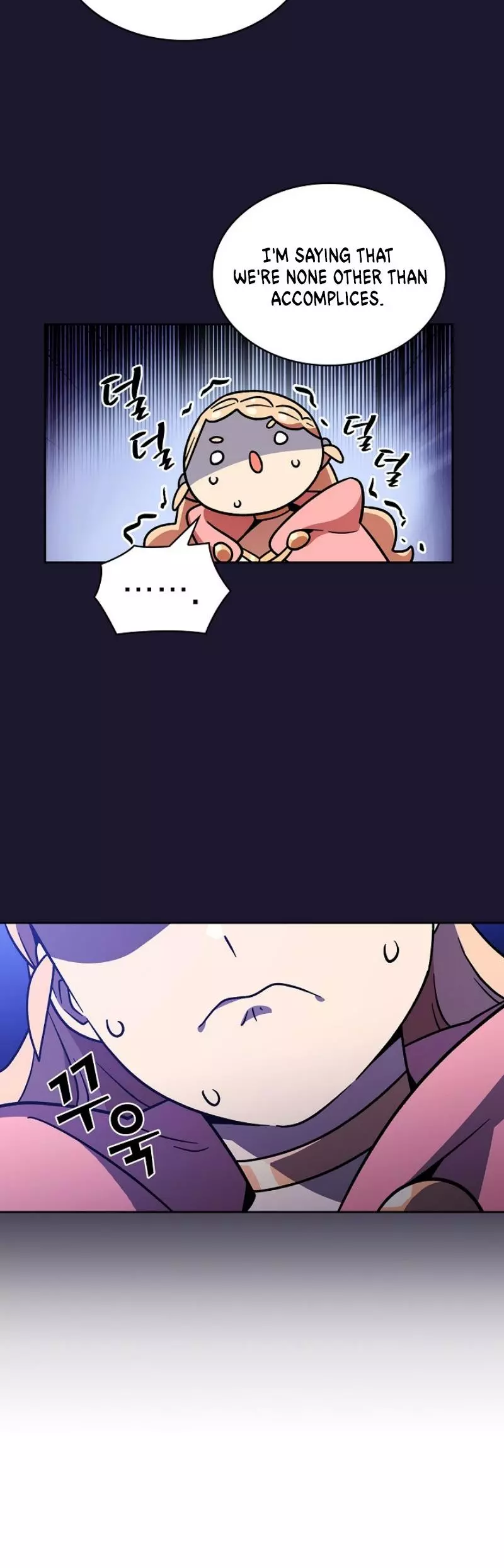 Manga page 20